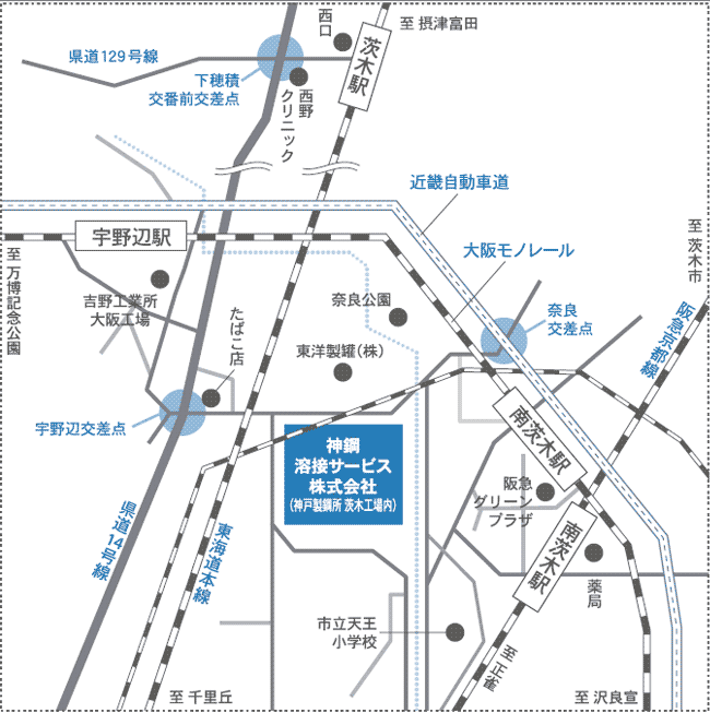 関西営業所・茨木事業所（茨木事業所）地図